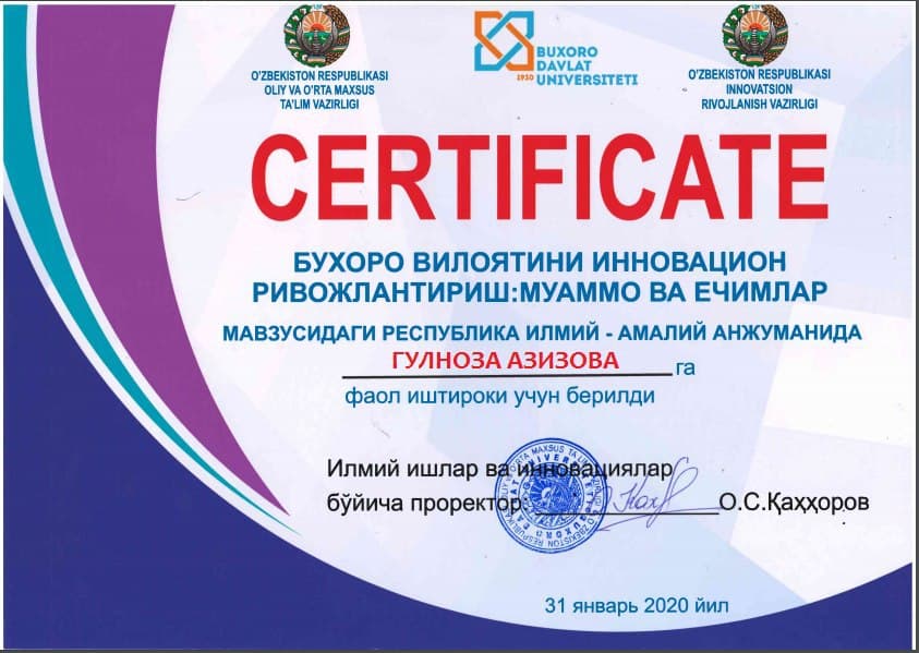 Certificate