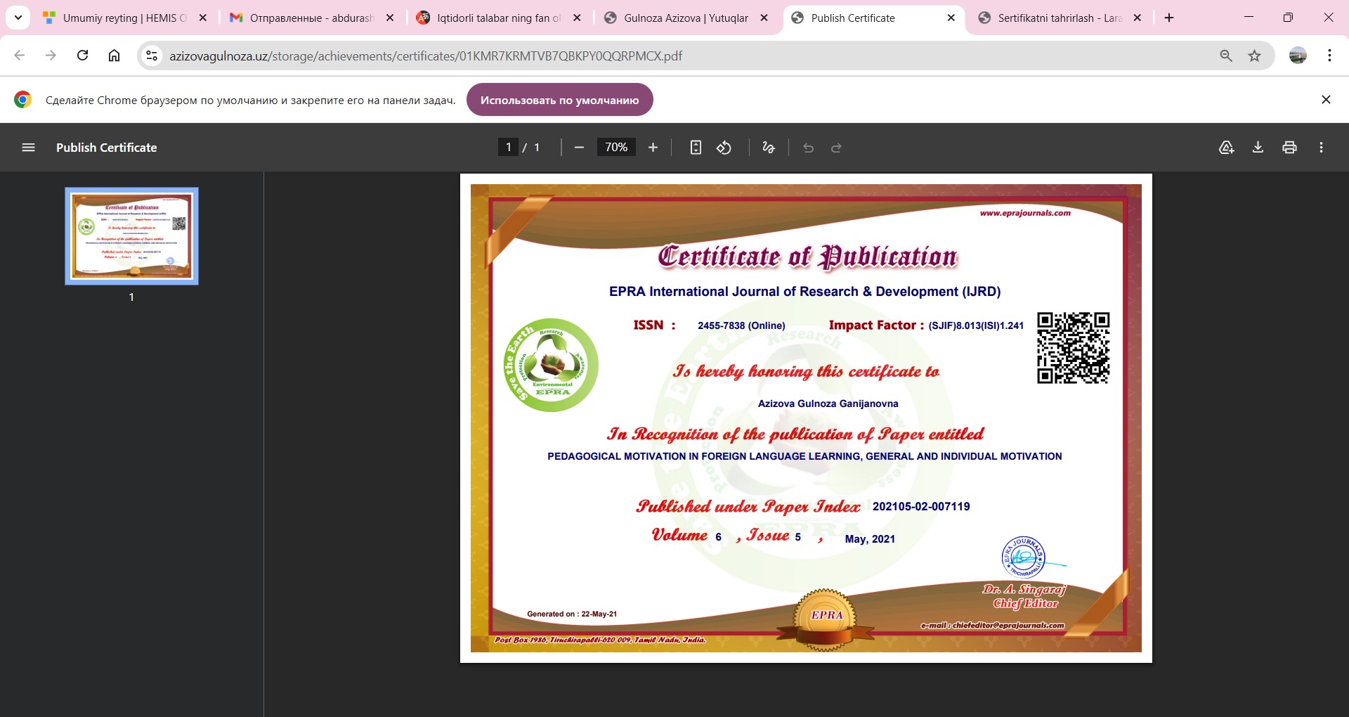 Certificate