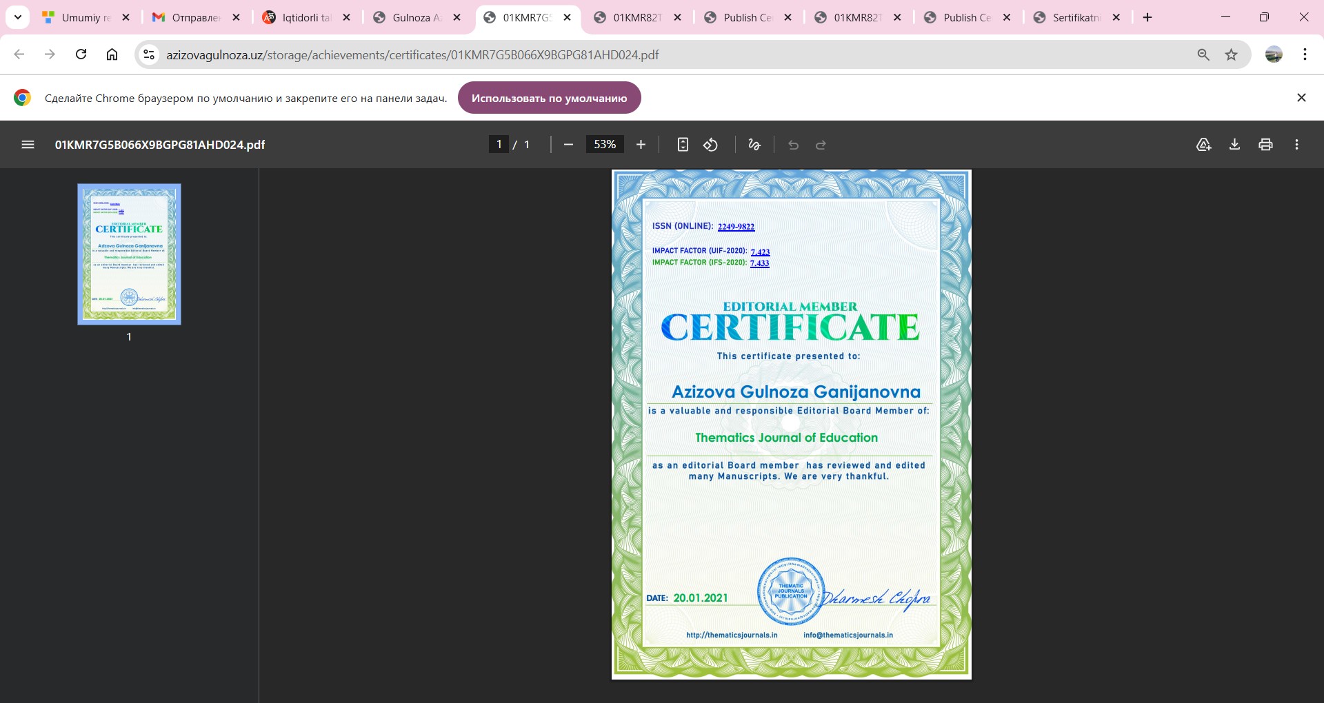 Certificate